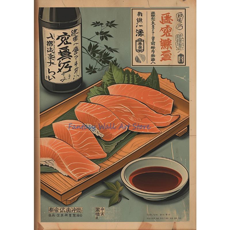 Styl Vintage Japońskie Kaiseki Sushi Jedzenie Ryba Japońska Restauracja Sztuka Plakat Malarstwo na Płótnie Obrazy Ścienne Dekoracja Domu Kuchni
