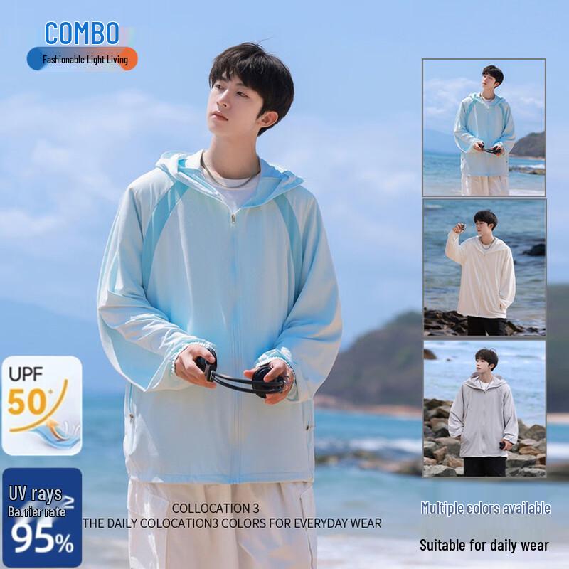 Kangbo Men's Summer UV Protection Quick-Dry Outerwear