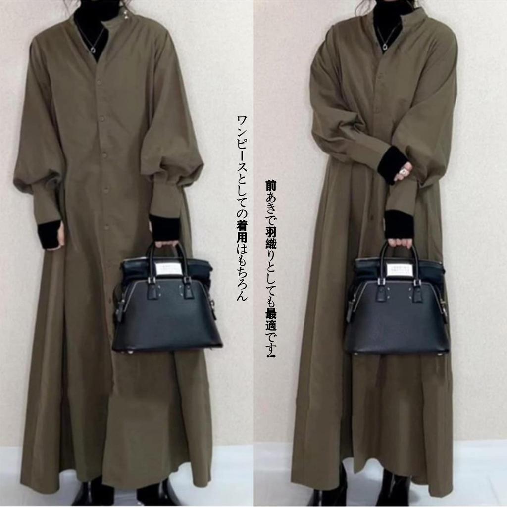 Autumn Shirt Long Sleeve Maxi Plus Solid Autumn Size [7-livehouse] Women's Dress, Dress, Size, Color, Stylish, Figure-Flattering, Slimming, Beautiful,