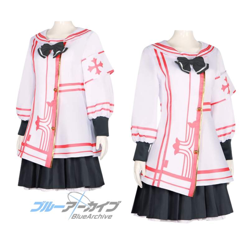 Serina Archive Blue Nurse Cosplay Costume Cartoon Game Character Roleplay Maid