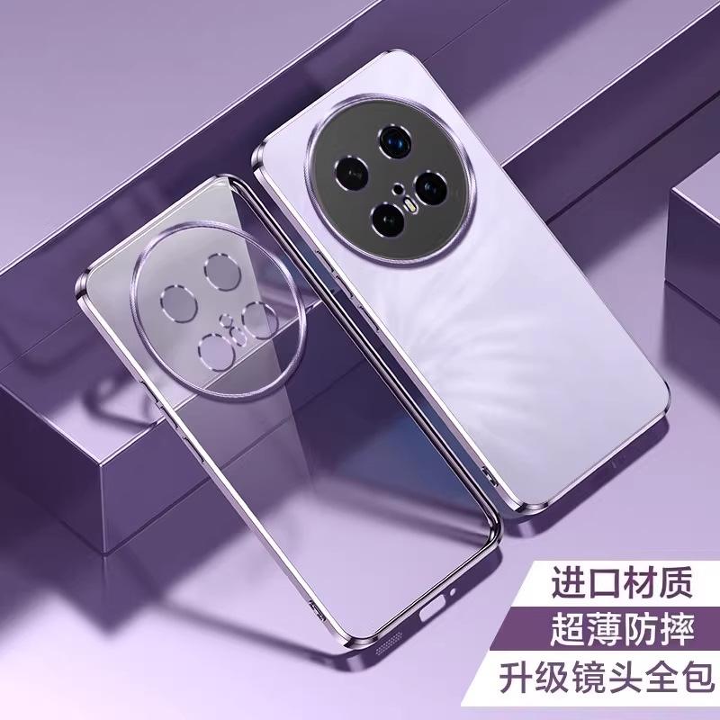 Applicable To Huawei Mate11 Mobile Phone Case Meta11Pro New Transparent ProMax Silicone Soft Case