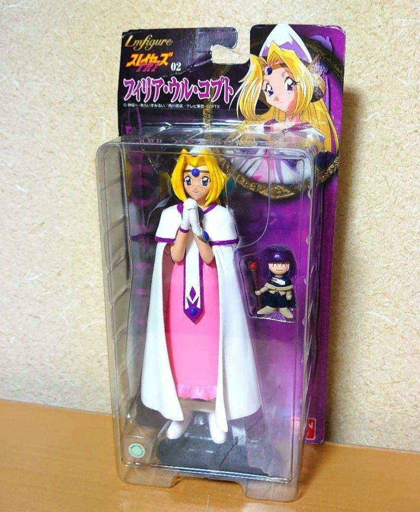 

[USED] Slayers TRY 02 Filia Ur Copt Figure