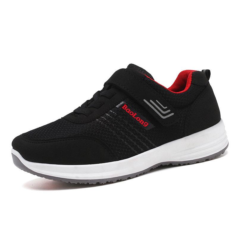 Walking Shoes, Velcro Breathable Shoes for The Elderly, Outdoor Thick-soled Sports Shoes, Women's Shoes