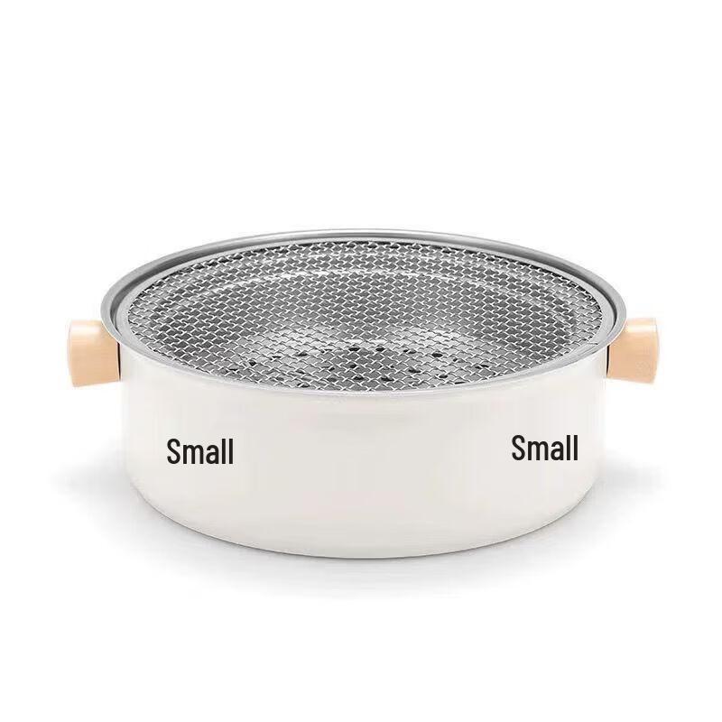 Quyoubang Multifunctional Round Tea Stove