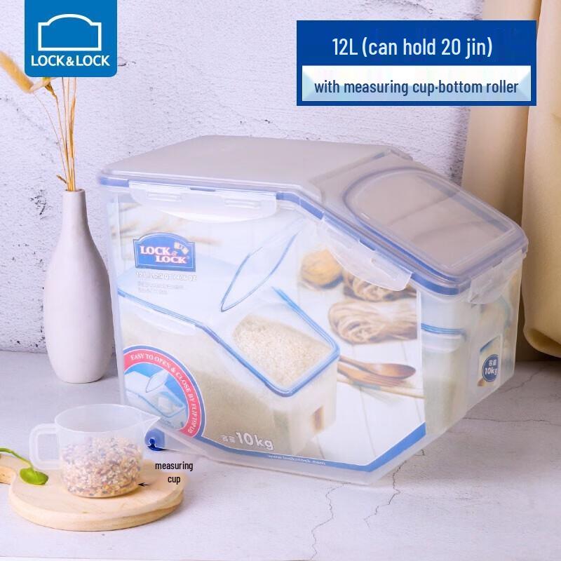 LocknLock 12L Plastic Rice Storage Container
