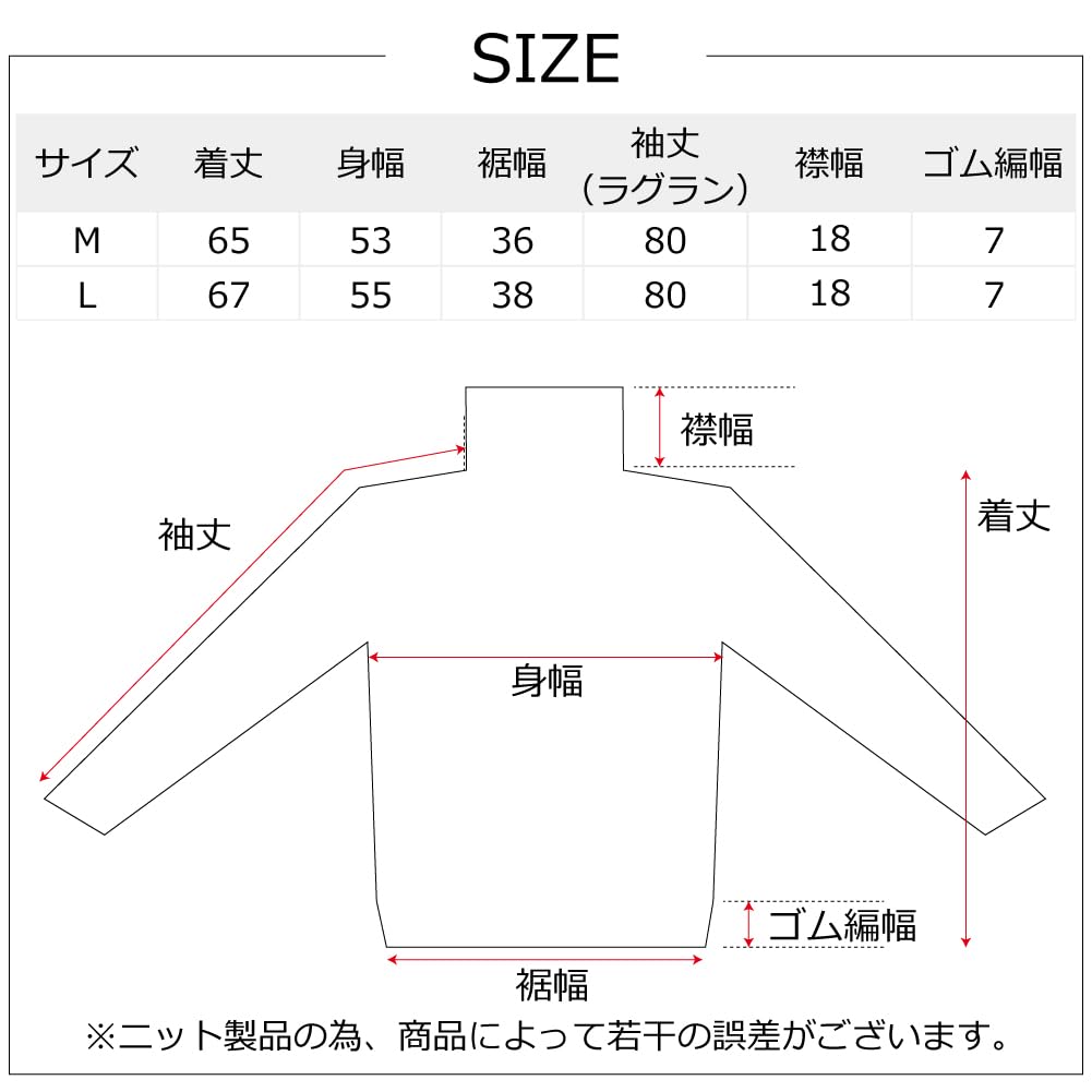 HOSRICK Cashmere Turtleneck Officially Premium Quality Winter Solid Color 100% Men's Sweater, Color Black, Size M, Tested, Knitwear,