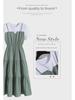 Vestido Longo de Duas Peças Slim Fit Estilo Chinês Plus Size - Verão 2025