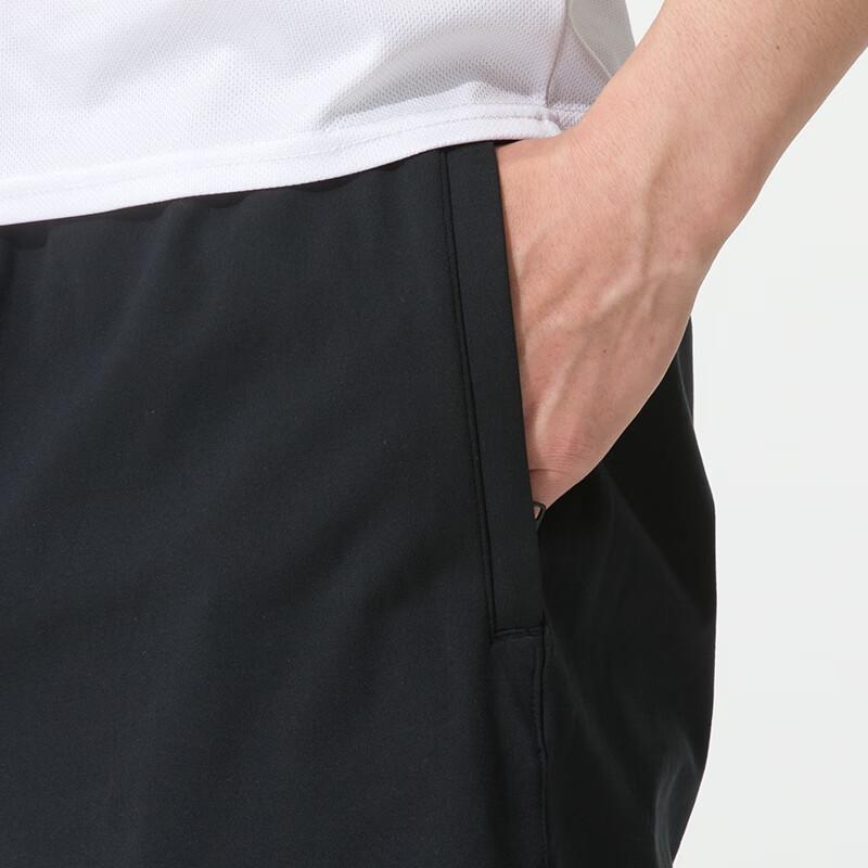 Under Armour Men's Running & Training Shorts