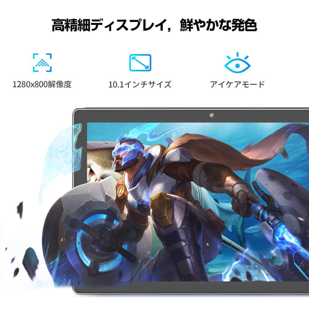 Android 15 12GB RAM Installed 9GB 64GB 1280x800 Dual Dual 10-inch Tablet, (3GB + Expandable), ROM, 6000mAh, IPS, Speakers, Cameras, Type-C (Blue)