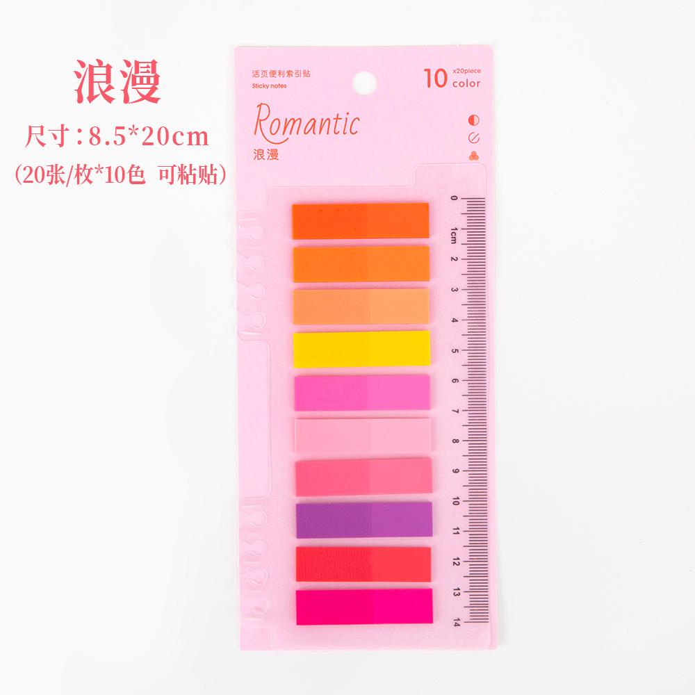 200 Sheets Multi Functional Index Stickers Student Creative Hand Account Ruler Loose Leaf Classification Sticky Notes