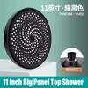 275mm Big Panel Water Saving Supercharge Ceiling Mounted Shower Head 11 Inch High Pressure Large Flow Rainfall Top Showerhead