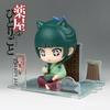 11cm Kusuriya no Hitorigoto Anime Figure Q Version Maomao Action Figure Kawaii Sitting Jinshi Figurine PVC Collection Model Toys
