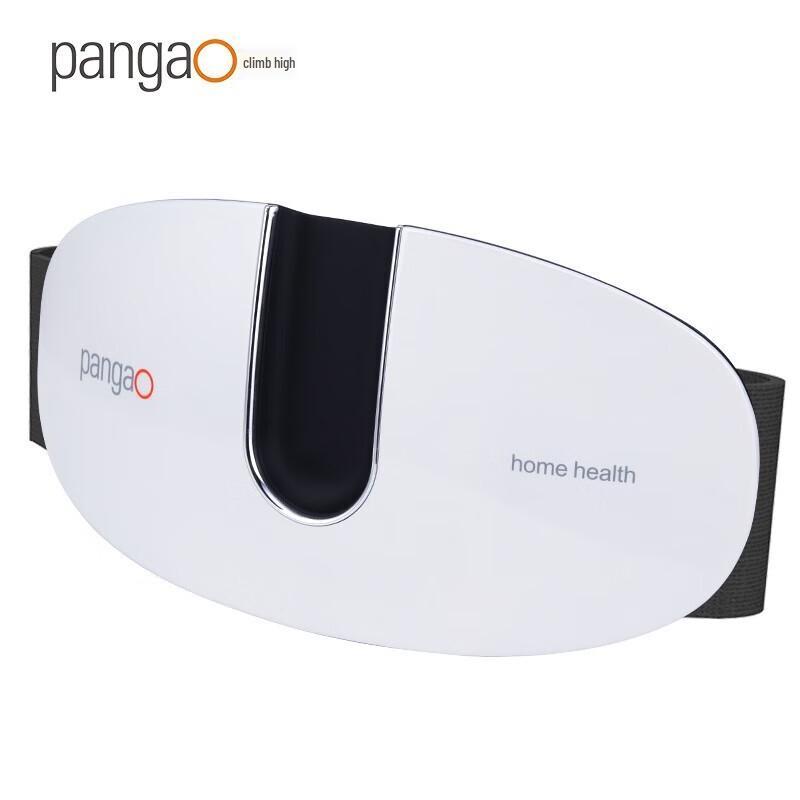 Pangao Portable Waist & Abdomen Massager