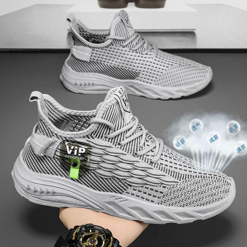 New Casual Men's Shoes Trendy and Breathable Summer Fly-woven Shoes Lightweight and Versatile Work Shoes Mesh Shoes Men's Sports Shoes