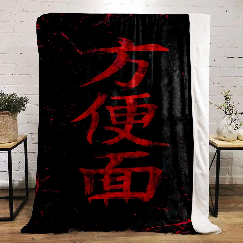 Red Chinese Characters On Black Hintergrund Print Blanket Soft and Cozy Perfect for the Living Room Bed Sofa or a Nap,gift