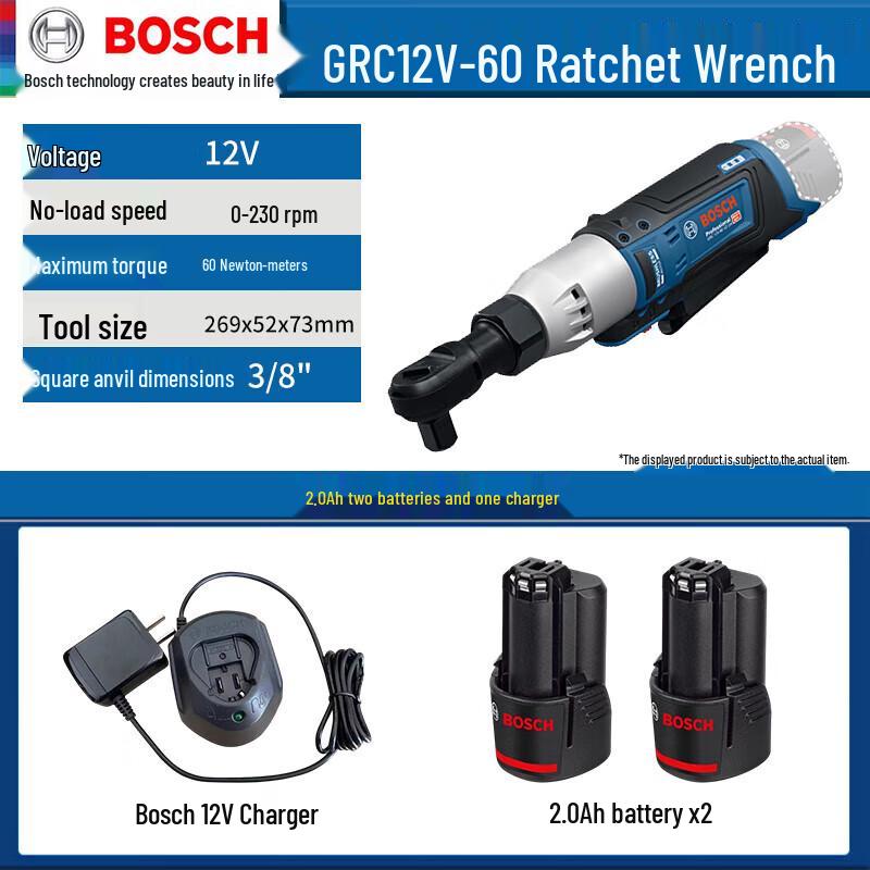 BOSCH 12V Cordless Brushless 90-Degree Truss Wrench CN plug (adapter included)