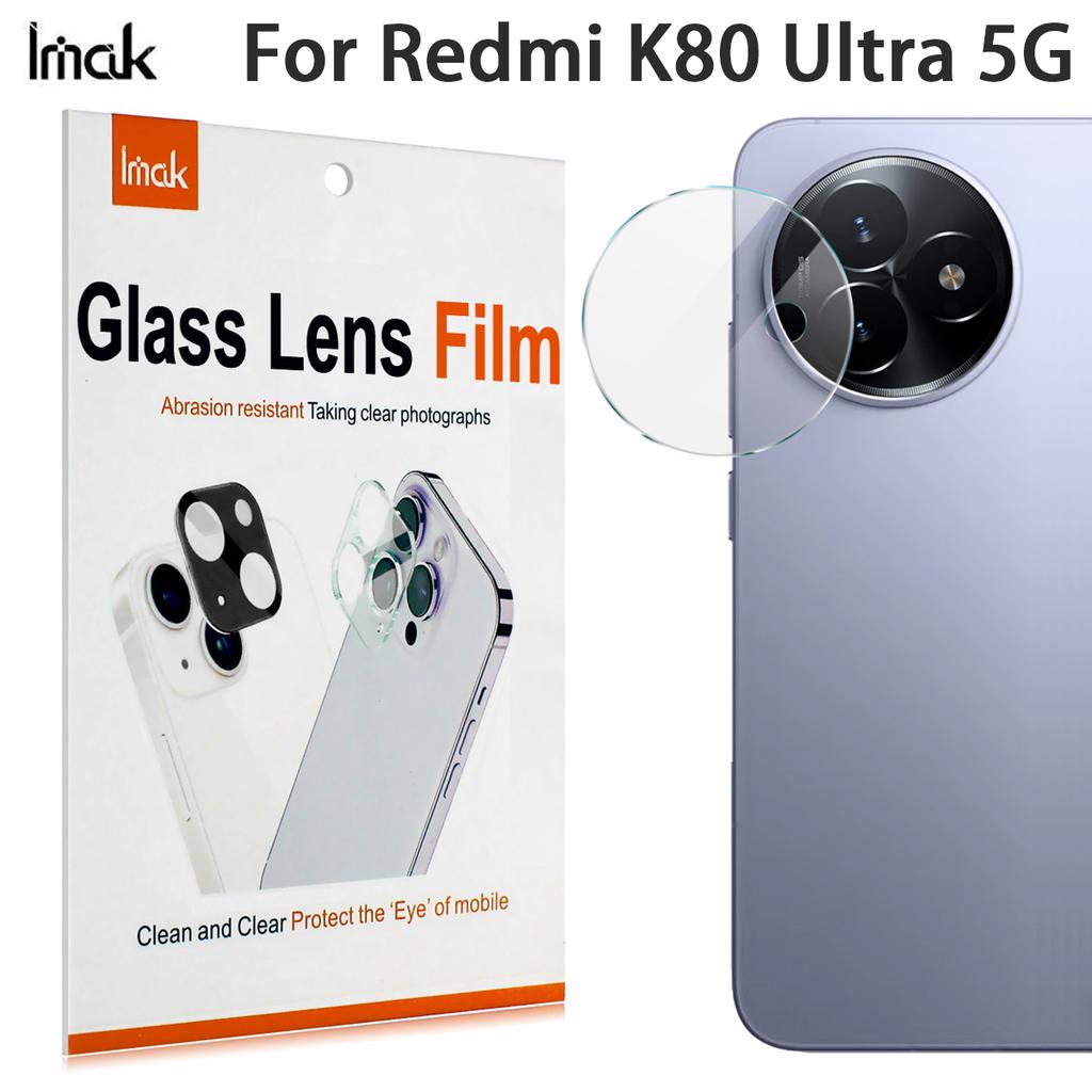 For Redmi K80 Ultra 5G Glass IMAK High Definition Integrated Thin Glass Lens Film