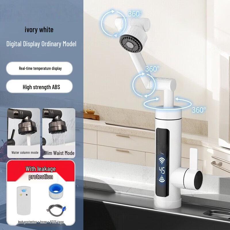 Instant Electric Hot Water Faucet with Digital Display
