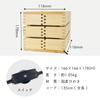 Kabegami Kakumei Wooden Table Lamp, Indirect Lighting, Japanese Interior Lighting, Made In Japan with Japanese Cypress