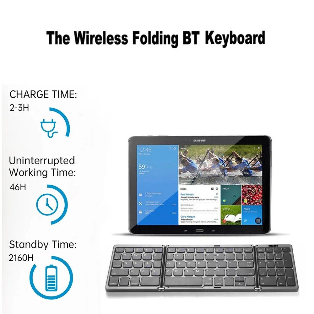 Faltbare kabellose Bluetooth-Tastatur Wiederaufladbare faltbare Tastatur für IPAD Mobiles Tablet Notebook Büro Mini-Tastatur