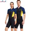 1,5mm Neopren Shorty Neoprenanzug Herren Damen Schnorcheln Surfen Tauchen Schwimmen Warmwasser Sportausrüstung