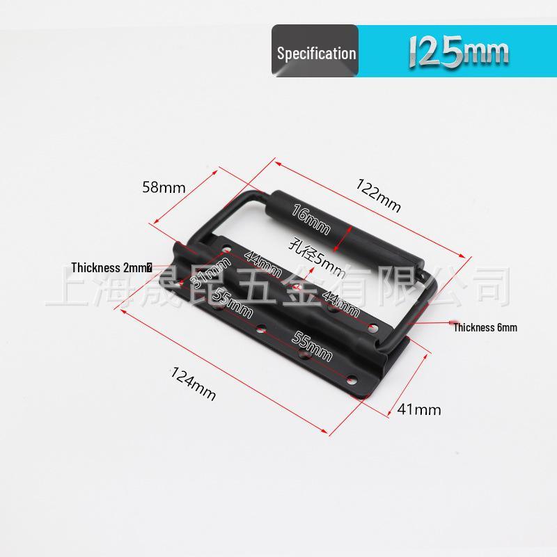 Black Spring-Loaded Folding Handle for Aluminum Tool Cases