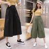 Women's Slimming Seven-Point Wide-Leg Culottes - 2022 Stylish Summer Drape Design