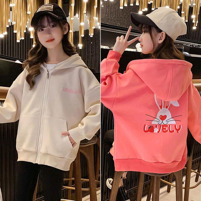 Girls' Rabbit-Printed Hooded Cardigan: Stylish and Casual Fall Jacket for Kids