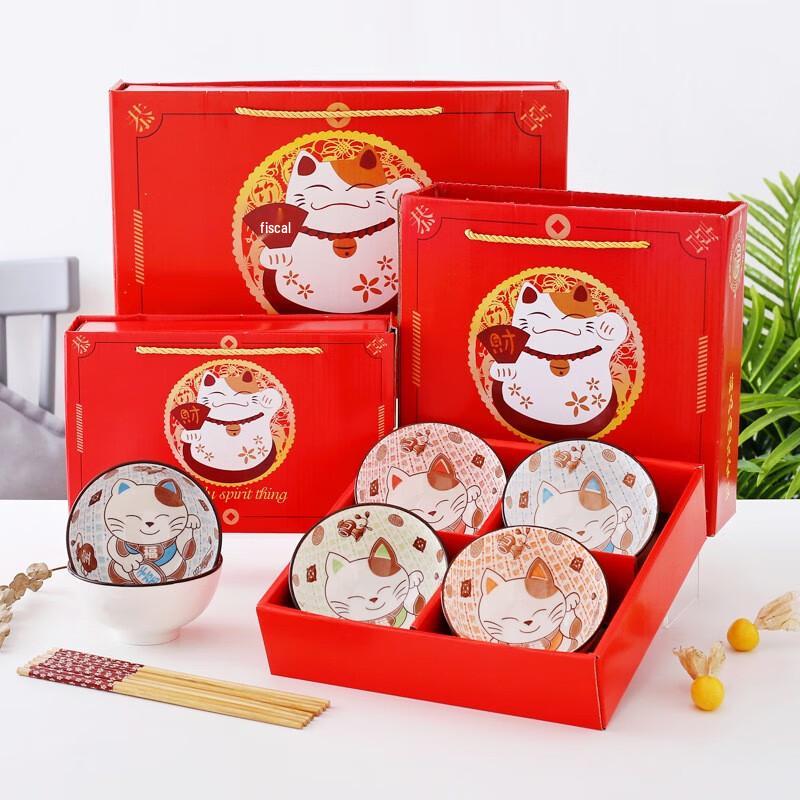 Chinese Ceramic Dinnerware Gift Set