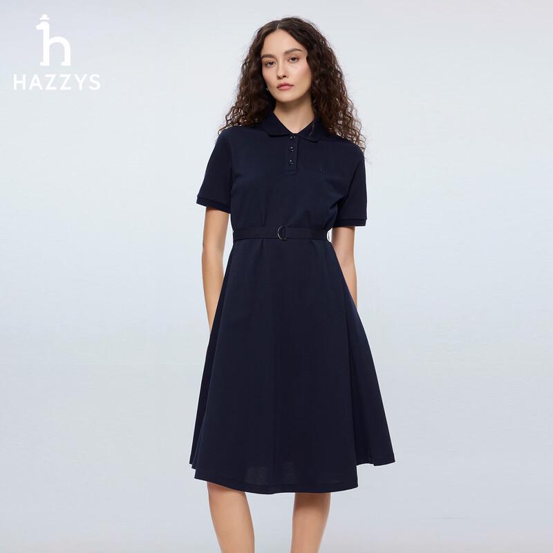 

HAZZYS Women s Solid Tie-Waist Lapel Midi Dress M