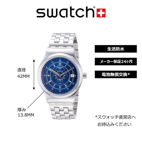 Swatch Sistem Boreal Again Core Watch YIS401GC Gray