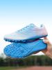 Unisex Kohlefaserplatten-Bahnradschuhe für Mittel- und Kurzstreckenlauf - Professionelle Sportschuhe für Schüler & Erwachsene
