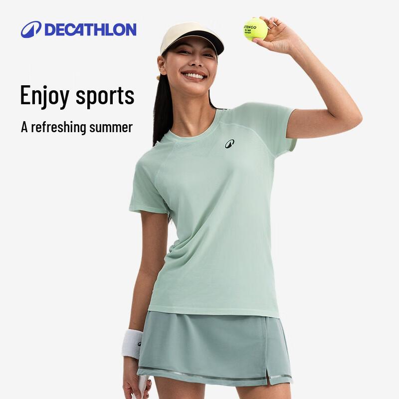 Damska koszulka sportowa Decathlon szybkoschnąca