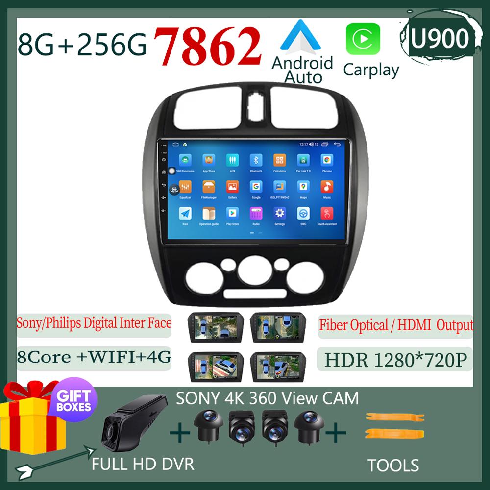 For Mazda 323 BJ 2000 2001 - 2003 Auto Radio Carplay NO 2DIN  Android 13 Car Radio Multimedia Screen Player Navigation  Stereo