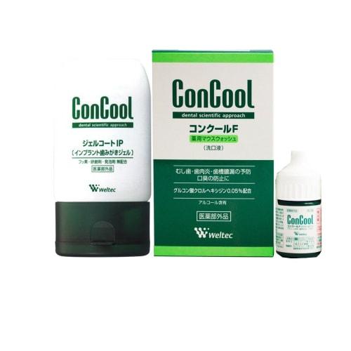 Weltech Gelcoat IP (90g) + Concours F (100ml) + (7ml)