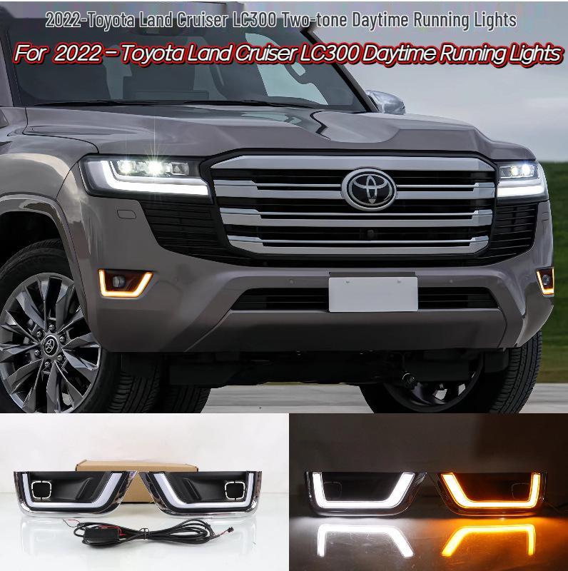 Land Cruiser LC300 Front Bumper Daytime Running Lights 2022-2025