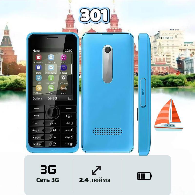

301 3G Single SIM Candybar Phone for Students/Elderly Black-English-3G