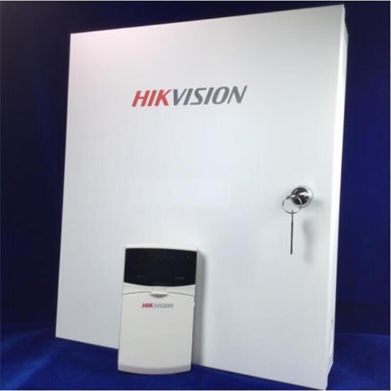 

Hikvision 8-Zone Security Alarm System Kit CN plug (adapter included)