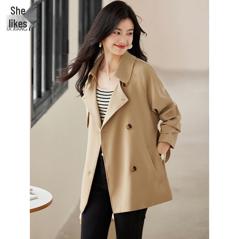 Women's Short Double-breasted Trench Coat