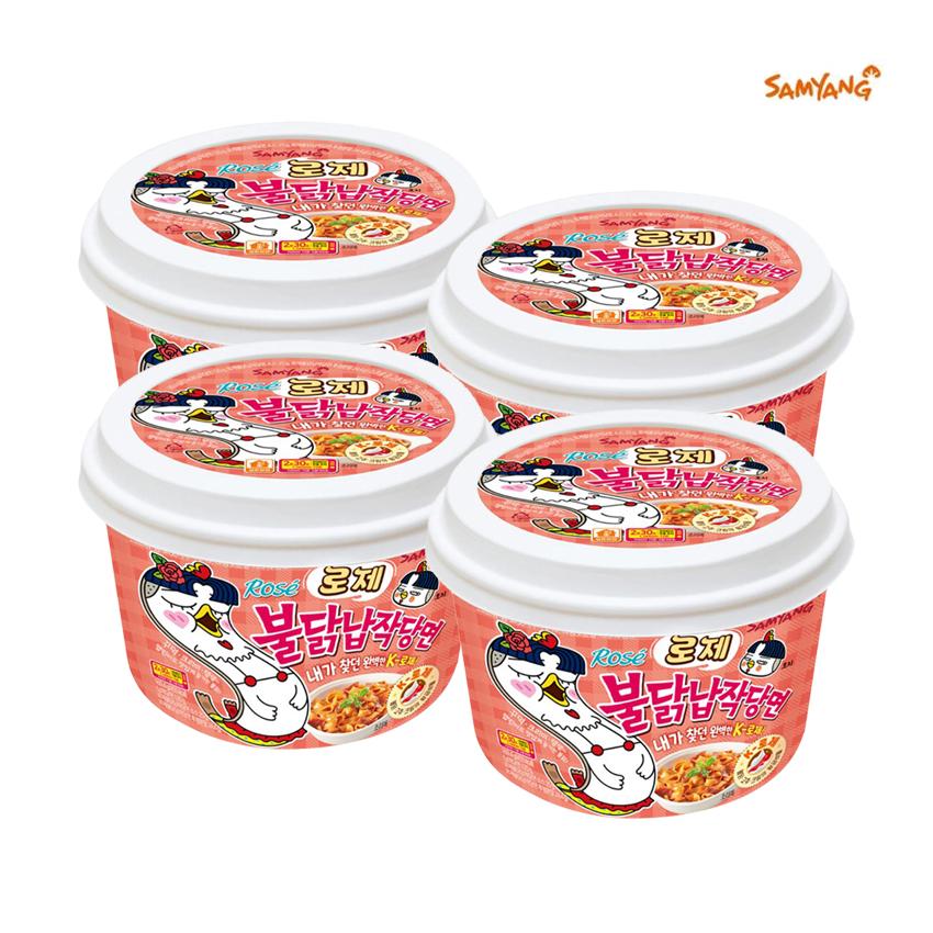 

Горяча скляна локшина Samyang Rosé зі смаком курки, 169,4 г (3 варіанти) #4PCS