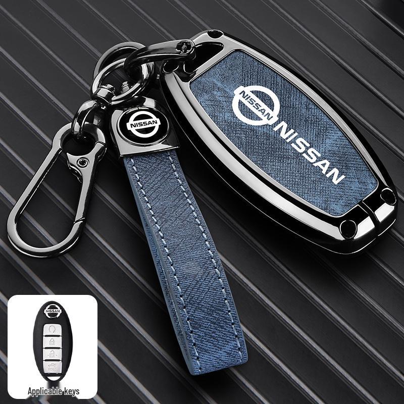 Nissan Key Case: Metal Cover for Sylphy, Terra, Tiida, Qashqai, Murano, Kicks