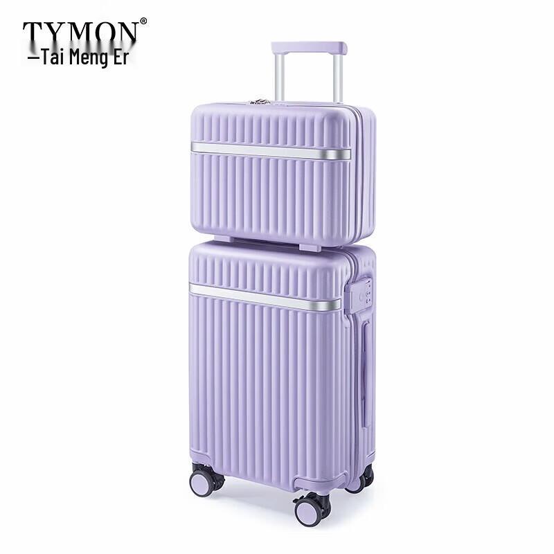 Tymon Gemini PC Zipper Luggage