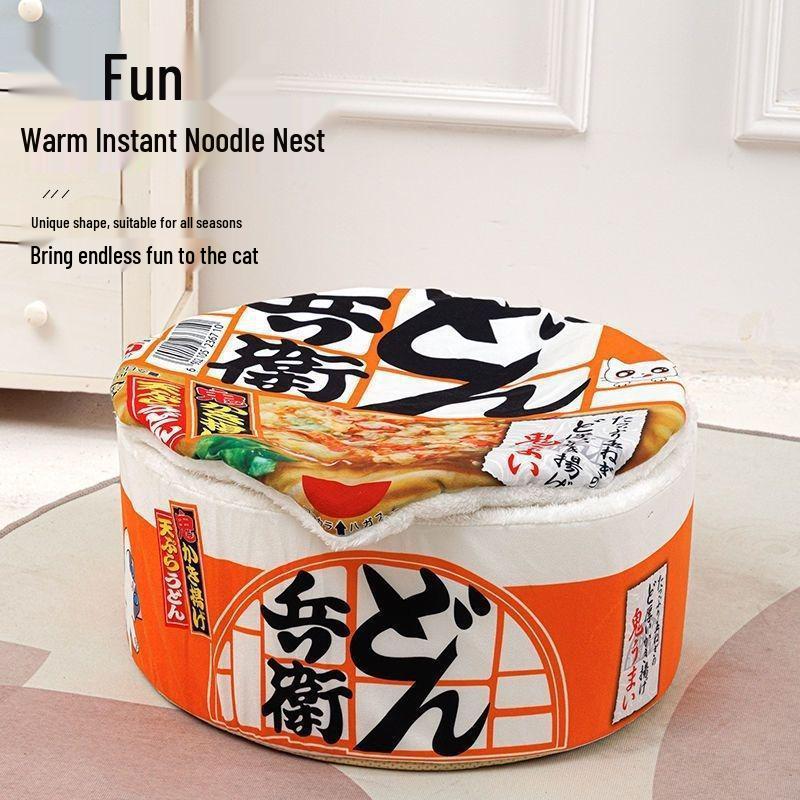 Cozy Four-Season Pet Bed for Cats and Small Dogs