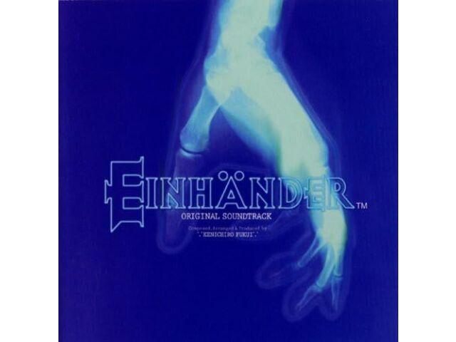 

[CD] EINHANDER Original Soundtrack Nomal Edition Game Music SQEX-10099 NEW