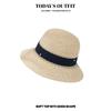 New Summer Rafia Fisherman Hat Pearl Mesh Webbing Beach Vacation Sun Protection Sunbath Hat