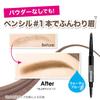 MAYBELLINE Fashion Brow N Refill Set Light Brown Powder-in-Pencil BR-3