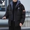 Men's Faux Two-Piece Hooded Padded Winter Jacket