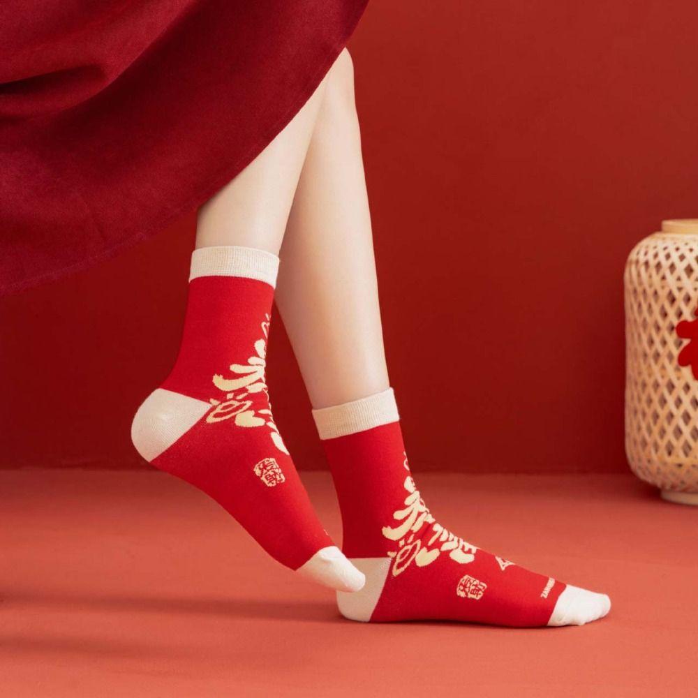 Chinese Style New Year Tube Socks Good Luck Horse Year Red Socks Red Cotton Socks  Spring Festival