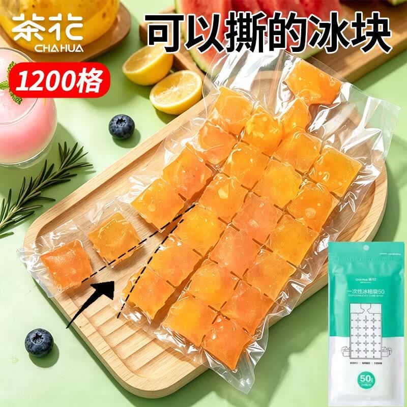 CHAHUA Disposable Self-Sealing Ice Cube Bags
