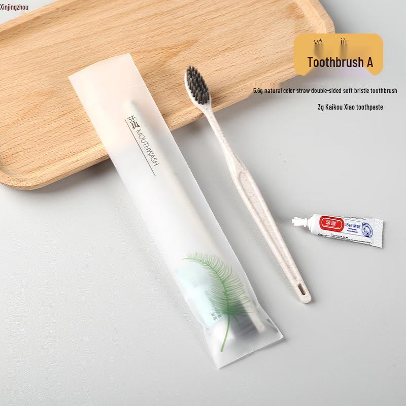 Xinjingzhou Hotel Disposable Toothbrush & Amenities Set